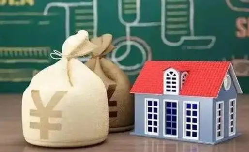 永新公积金能取出来花吗（公积金能拿出来花么）